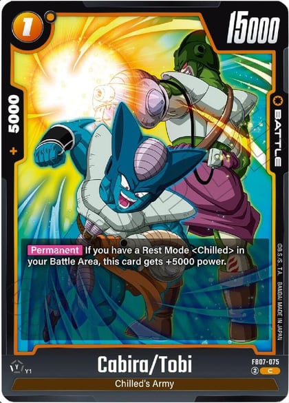 Cabira/Tobi, Wish For Shenron FB07-075