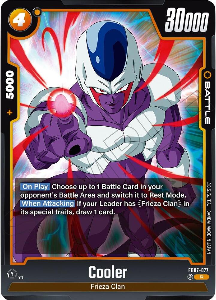 Cooler - FB07-077, Wish For Shenron FB07-077