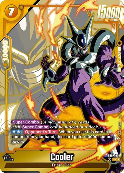 Cooler - FB07-078 (Alternate Art), Wish For Shenron FB07-078