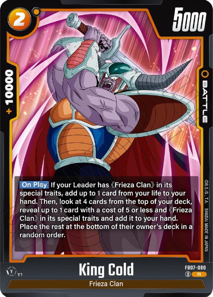King Cold, Wish For Shenron FB07-080