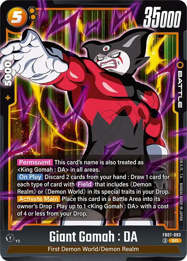 Giant Gomah : DA, Wish For Shenron FB07-083