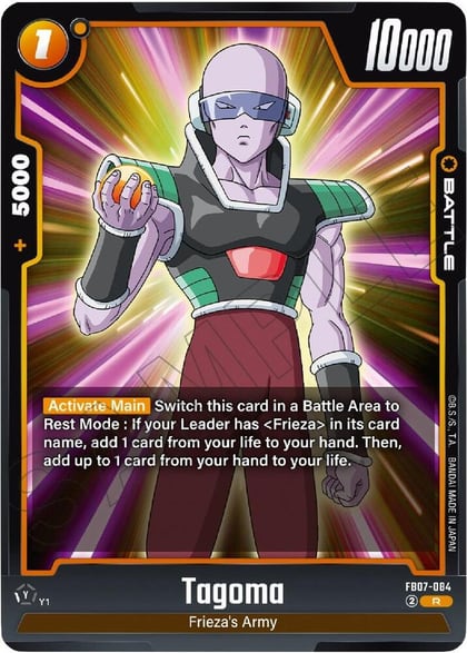 Tagoma, Wish For Shenron FB07-084
