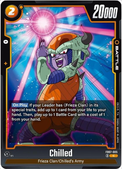 Chilled, Wish For Shenron FB07-085