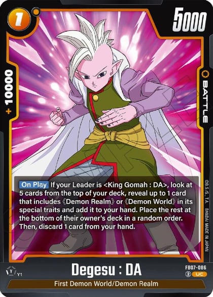 Degesu : DA, Wish For Shenron FB07-086