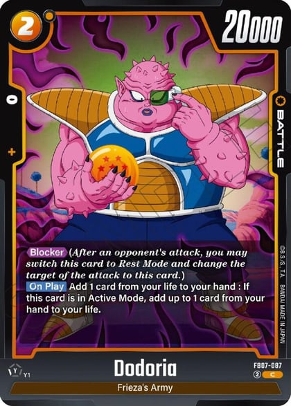 Dodoria, Wish For Shenron FB07-087