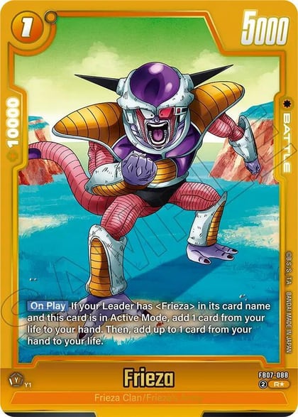 Frieza - FB07-088 (Alternate Art), Wish For Shenron FB07-088