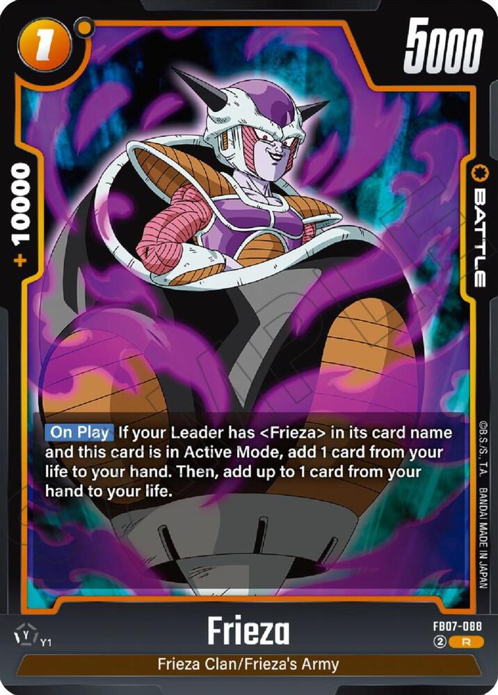 Frieza - FB07-088, Wish For Shenron FB07-088