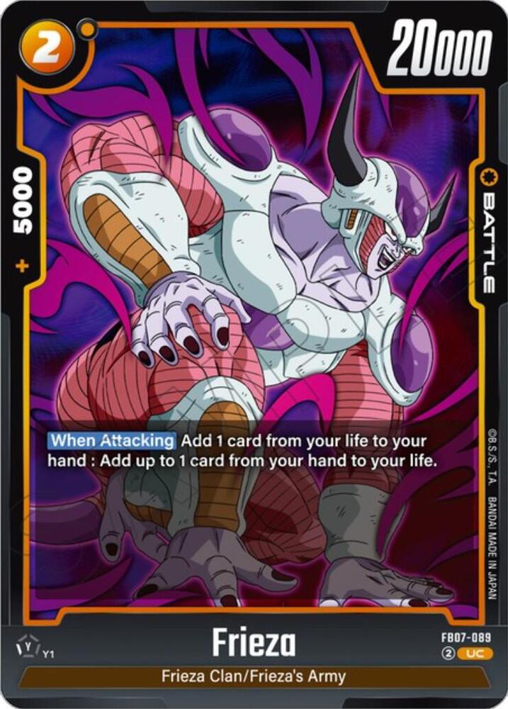 Frieza - FB07-089, Wish For Shenron FB07-089