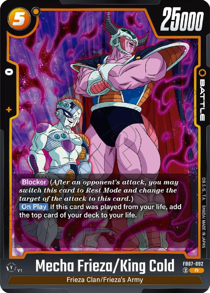 Mecha Frieza/King Cold, Wish For Shenron FB07-092