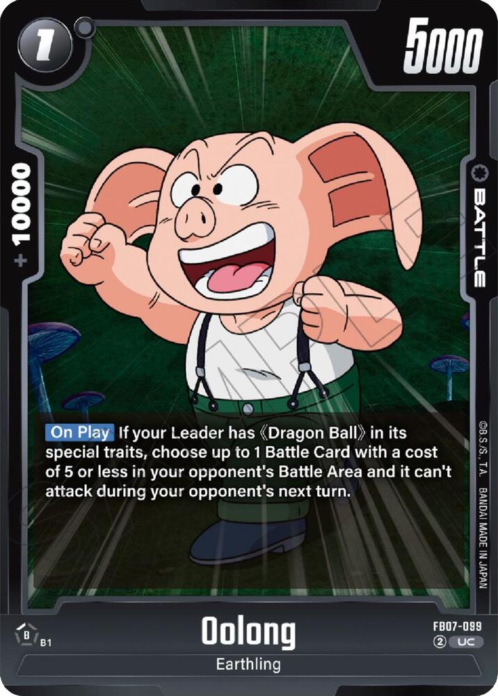 Oolong, Wish For Shenron FB07-099