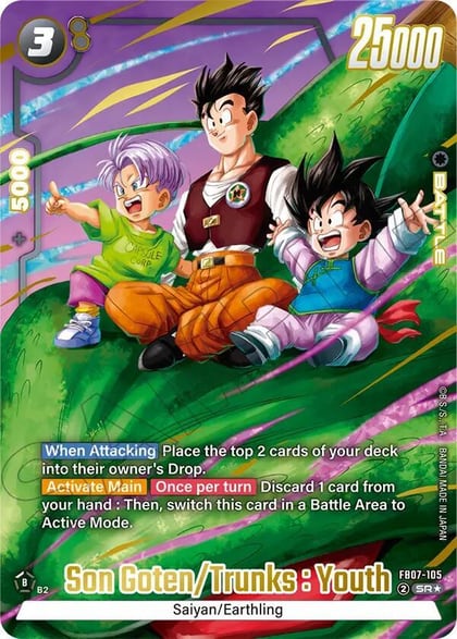Son Goten/Trunks : Youth (Alternate Art), Wish For Shenron FB07-105