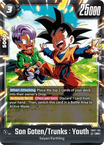Son Goten/Trunks : Youth, Wish For Shenron FB07-105