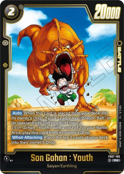 Son Gohan : Youth (Alternate Art), Wish For Shenron FB07-106