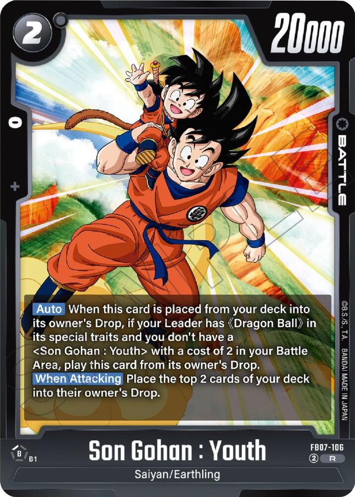 Son Gohan : Youth, Wish For Shenron FB07-106