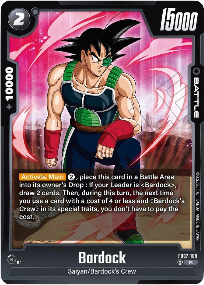 Bardock, Wish For Shenron FB07-109