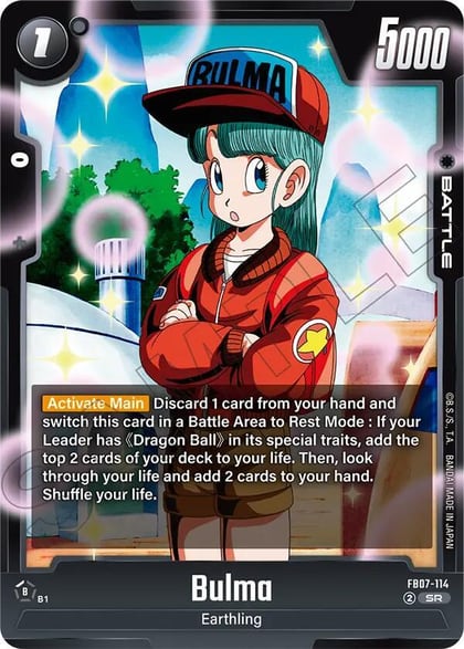 Bulma - FB07-114, Wish For Shenron FB07-114
