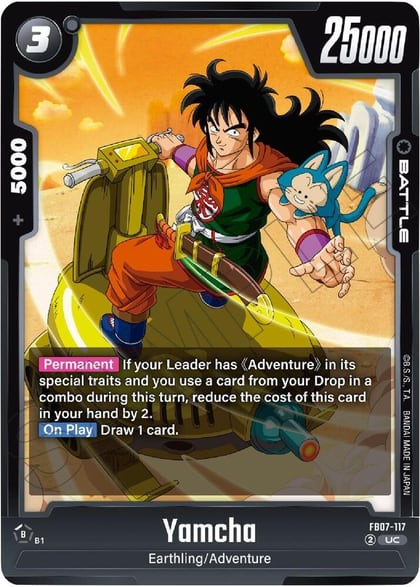 Yamcha, Wish For Shenron FB07-117