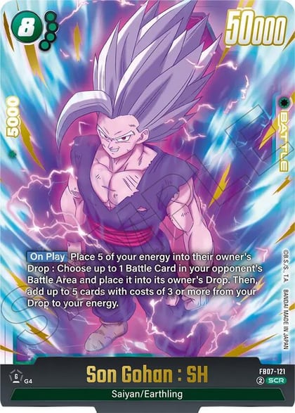 Son Gohan : SH - FB07-121, Wish For Shenron FB07-121
