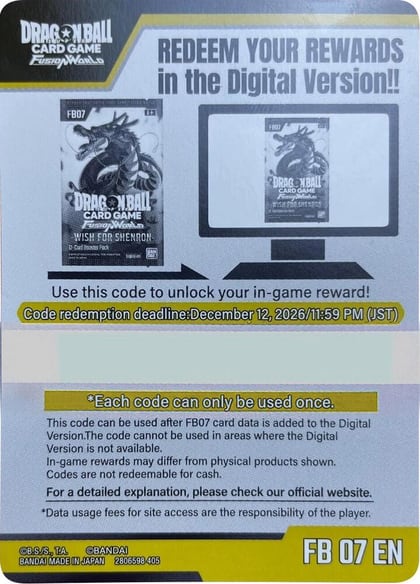 Code Card - Wish For Shenron Booster (FB07), Wish For Shenron P653830