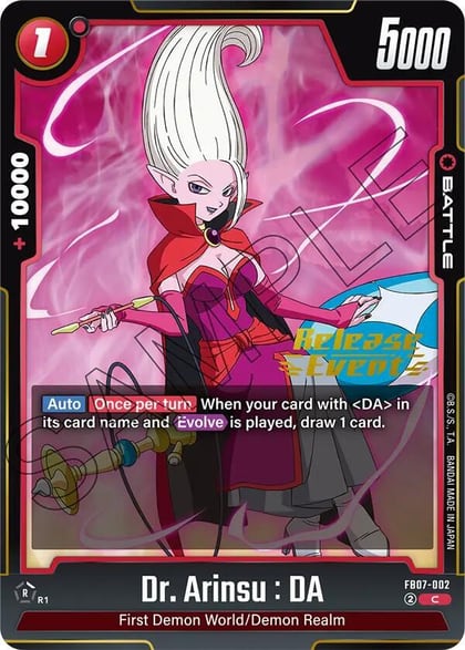 Dr. Arinsu : DA, Wish For Shenron Release Event Cards FB07-002