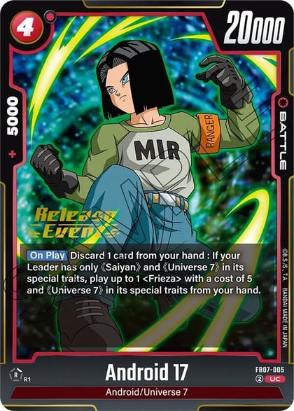 Android 17 - FB07-005, Wish For Shenron Release Event Cards FB07-005