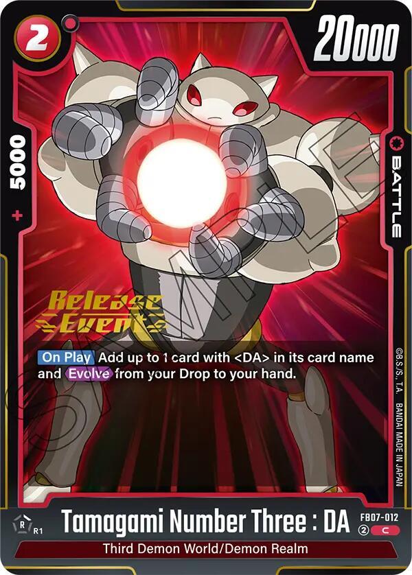 Tamagami Number Three : DA, Wish For Shenron Release Event Cards FB07-012
