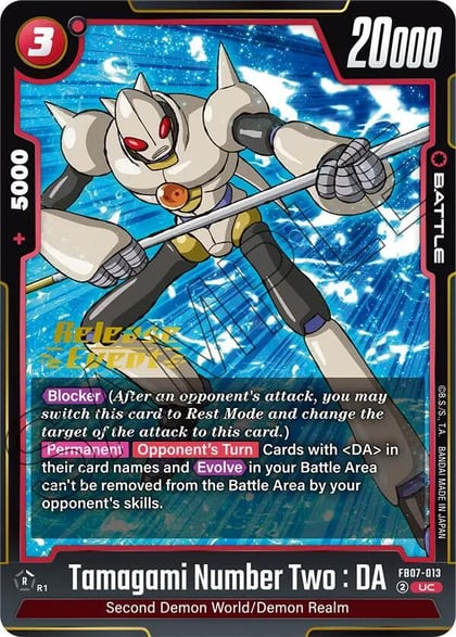 Tamagami Number Two : DA, Wish For Shenron Release Event Cards FB07-013