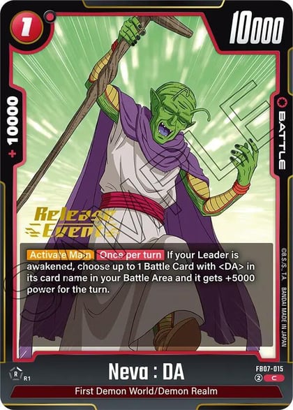 Neva : DA, Wish For Shenron Release Event Cards FB07-015