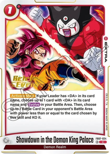 Showdown in the Demon King Palace, Wish For Shenron Release Event Cards FB07-024