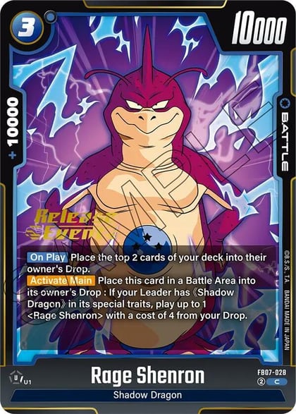 Rage Shenron - FB07-028, Wish For Shenron Release Event Cards FB07-028