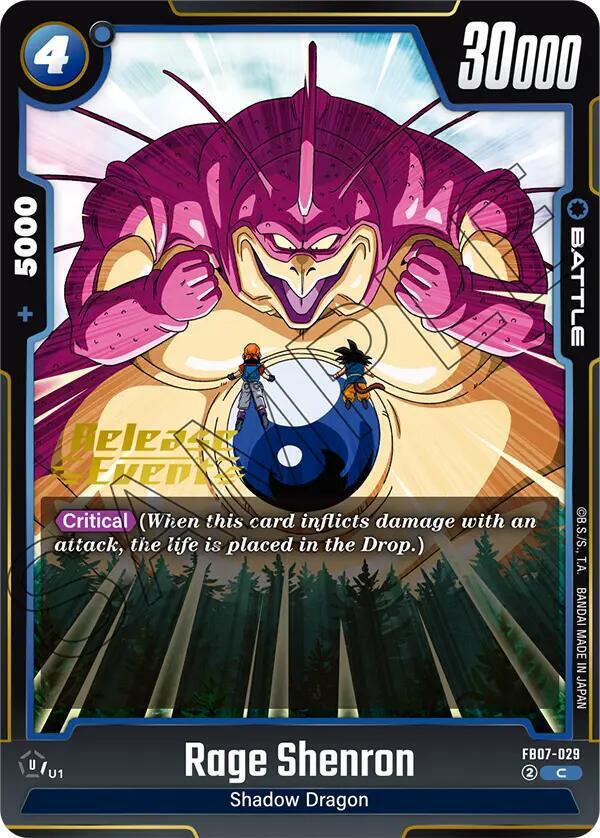 Rage Shenron - FB07-029, Wish For Shenron Release Event Cards FB07-029