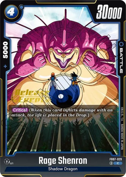 Rage Shenron - FB07-029, Wish For Shenron Release Event Cards FB07-029