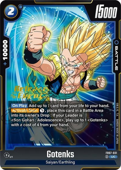 Gotenks, Wish For Shenron Release Event Cards FB07-031