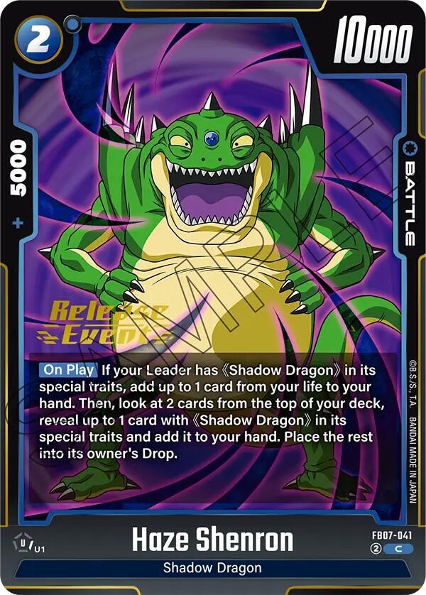 Haze Shenron, Wish For Shenron Release Event Cards FB07-041