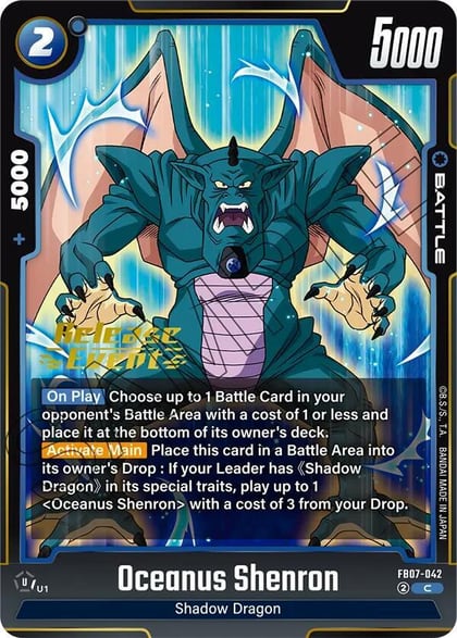 Oceanus Shenron - FB07-042, Wish For Shenron Release Event Cards FB07-042