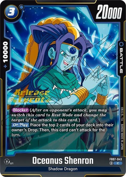 Oceanus Shenron - FB07-043, Wish For Shenron Release Event Cards FB07-043