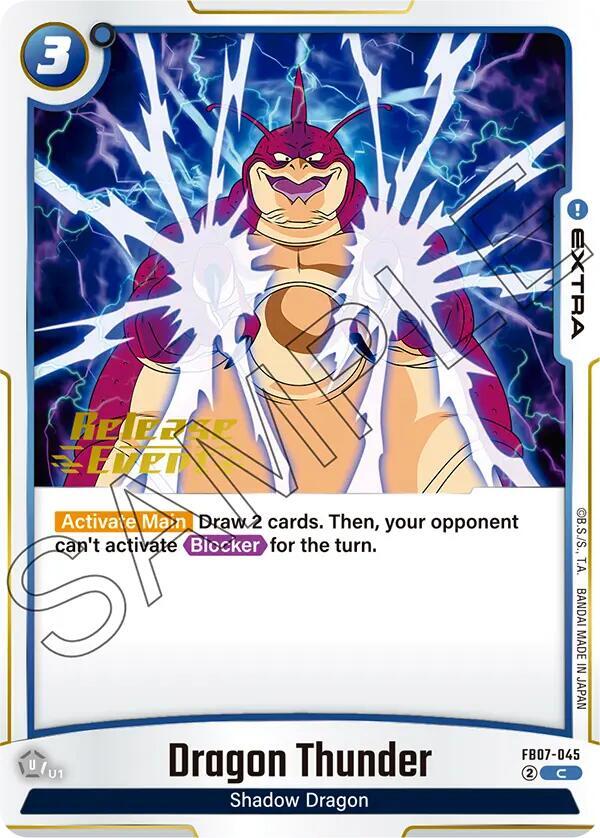 Dragon Thunder, Wish For Shenron Release Event Cards FB07-045