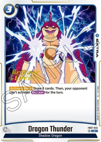 Dragon Thunder, Wish For Shenron Release Event Cards FB07-045