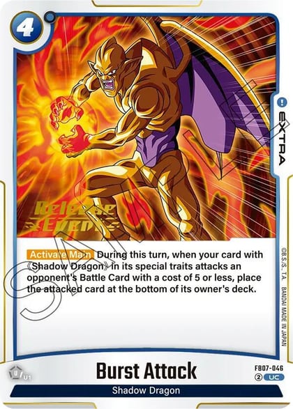 Burst Attack, Wish For Shenron Release Event Cards FB07-046