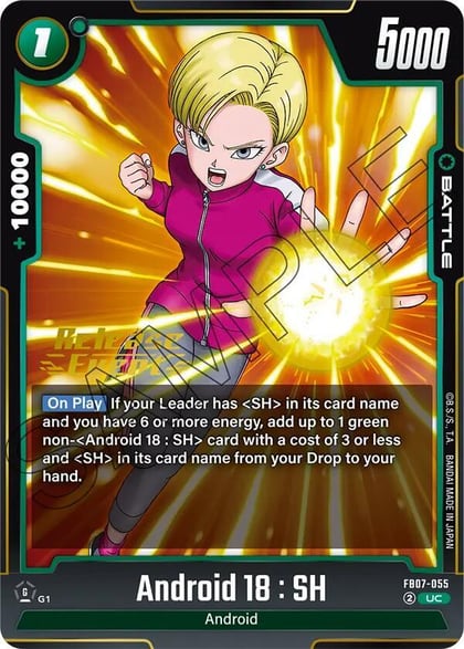 Android 18 : SH, Wish For Shenron Release Event Cards FB07-055