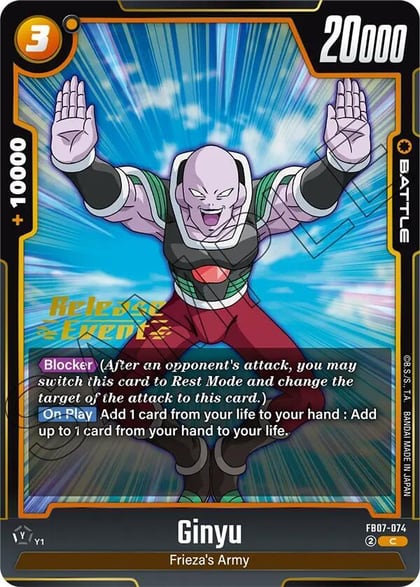 Ginyu, Wish For Shenron Release Event Cards FB07-074