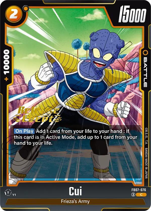 Cui, Wish For Shenron Release Event Cards FB07-076