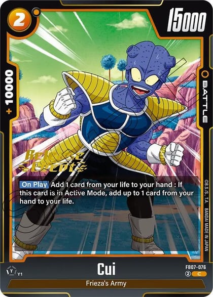 Cui, Wish For Shenron Release Event Cards FB07-076