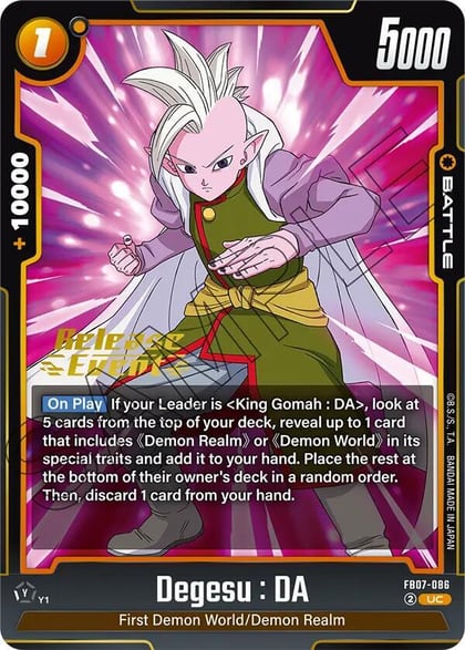 Degesu : DA, Wish For Shenron Release Event Cards FB07-086