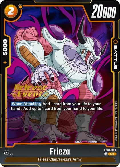 Frieza - FB07-089, Wish For Shenron Release Event Cards FB07-089