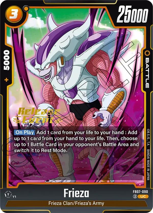 Frieza - FB07-090, Wish For Shenron Release Event Cards FB07-090