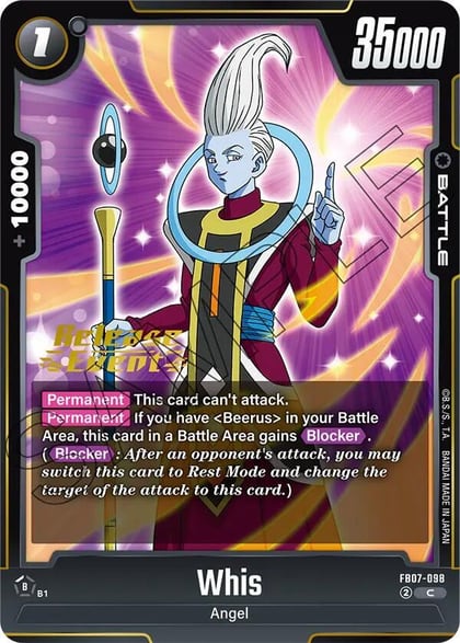 Whis, Wish For Shenron Release Event Cards FB07-098