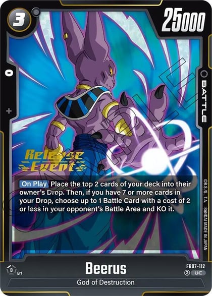 Beerus, Wish For Shenron Release Event Cards FB07-112