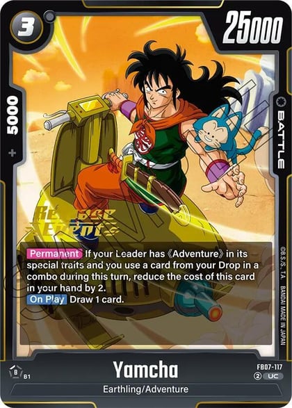 Yamcha, Wish For Shenron Release Event Cards FB07-117