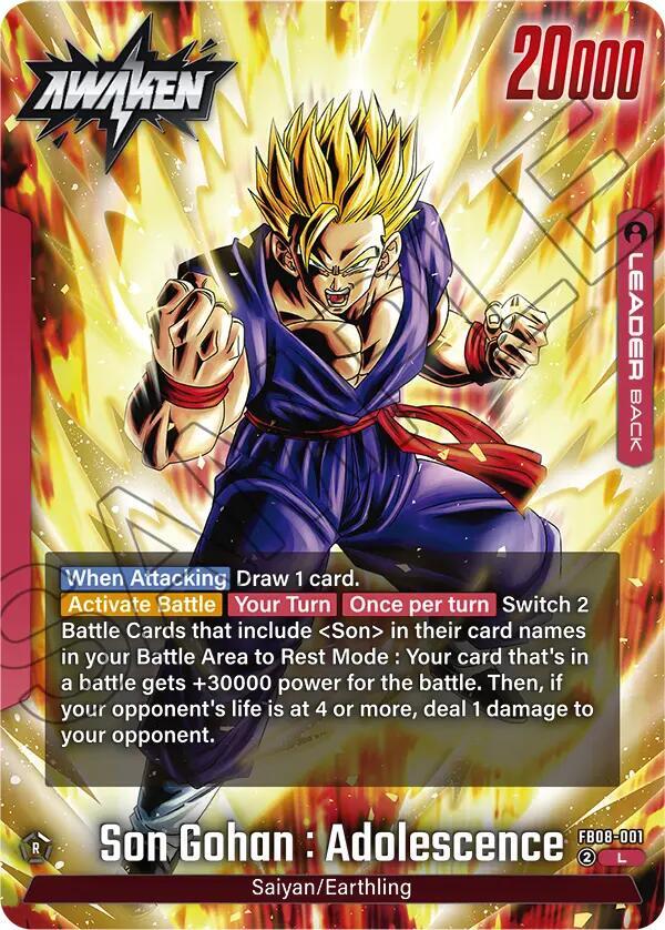 Son Gohan : Adolescence - FB08-001, Saiyan's Pride FB08-001
